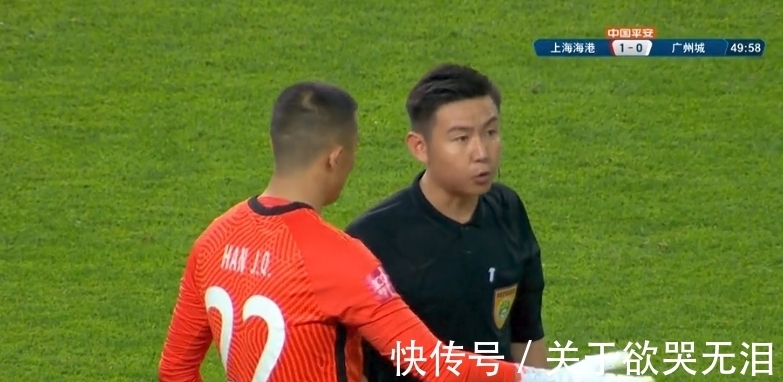 泰山队|0-1!中超争冠组弱旅倒下,4年耻辱纪录诞生,争冠格局:4队竞争