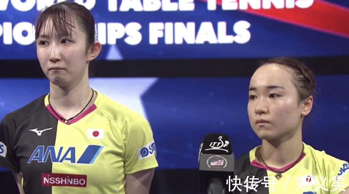 世乒|女雙17連冠，孫穎莎創(chuàng)18年歷史！伊藤美誠(chéng)再黑臉，日媒慘遭打臉！