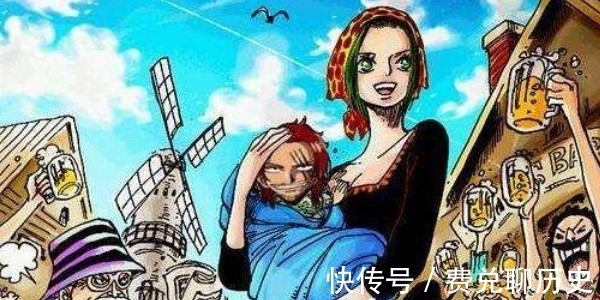 海贼王世界|海贼王：香克斯儿子长相曝光，发色引网友争议，红发：我绿了？
