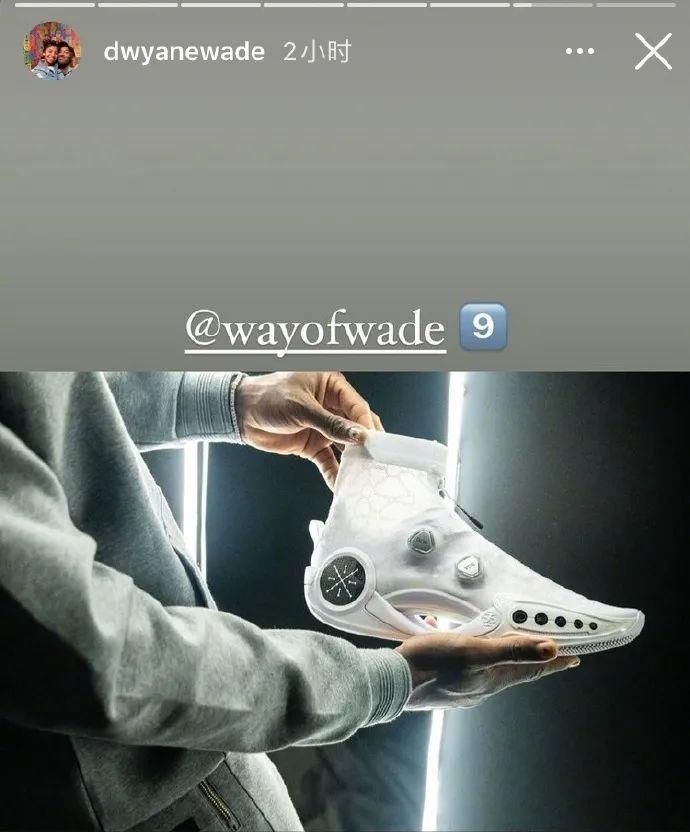 WOW9!韦德之道9正式曝光!