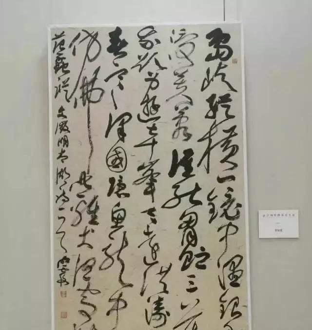 曾宪良!他给书法作品中加了这几样东西,次次入展,评委也没办法拿掉