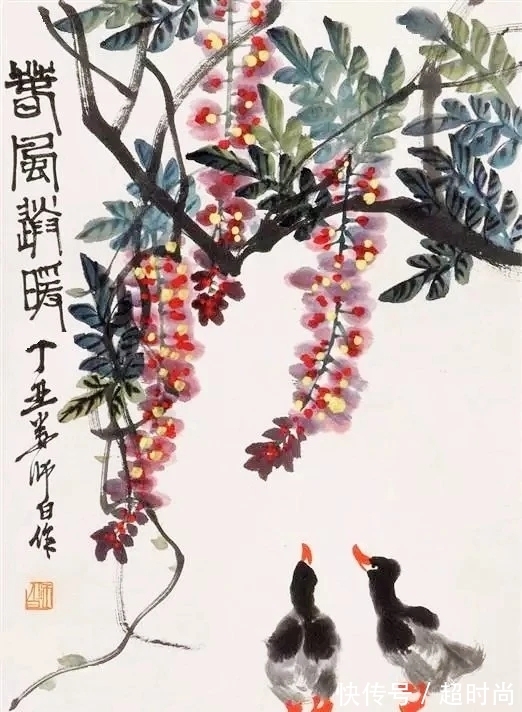 历史人物|娄师白作品欣赏