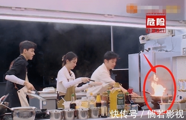 龚俊都|《中餐厅5》黄晓明差点把厨房烧了，周也跟龚俊都被他吓坏了！