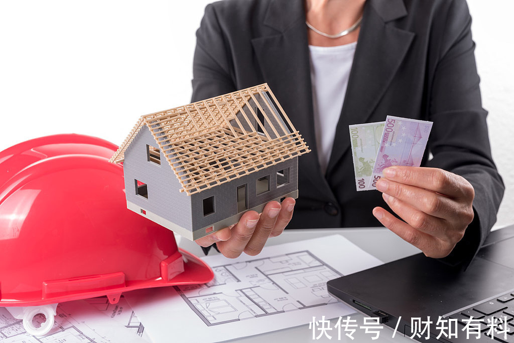 小区|20年老房“停止拆迁”？国家一锤定音，新规下，3类人或成受益者