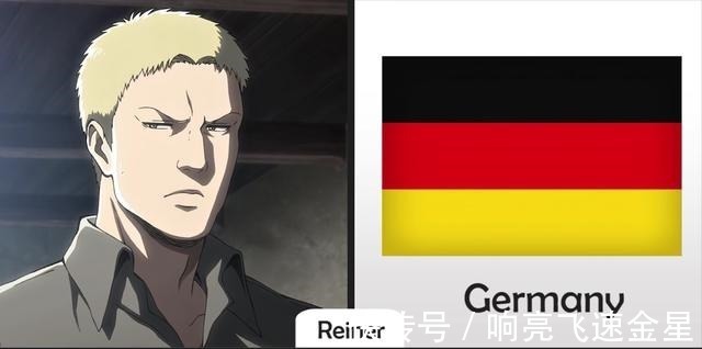 三笠|《进击的巨人》角色国籍推测,艾伦是德国人,兵长那么矮是参考他