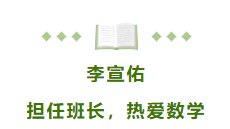 硕博|清华迎来两位14岁少年！免除“四考”本硕博贯通，他们的经历让网友直呼“太牛了”