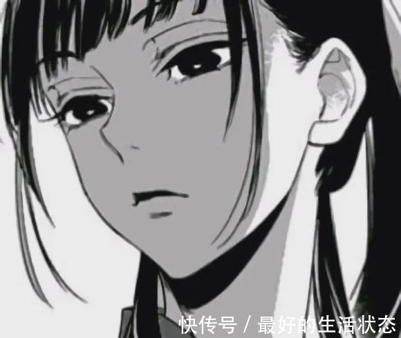 头像|动漫头像：生活需要微笑