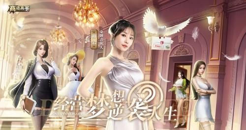 taptap|益世界确认参展2021ChinaJoyBTOB 众多游戏新品初曝光