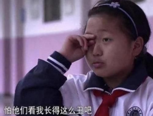 15年后《变形计》骂声一片，那些进城的农村孩子，后来怎样了？