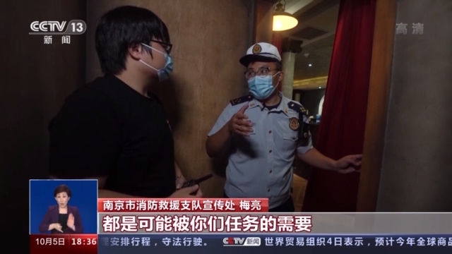 梅亮|火了的“密室逃脫”萬(wàn)一真的“火了”怎么辦？