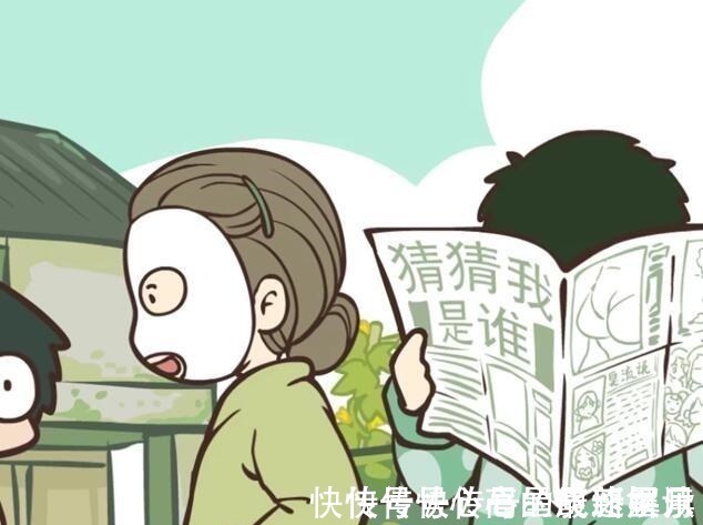 小黑|罗小黑中最神秘的一对,全程不露脸,充满神秘感