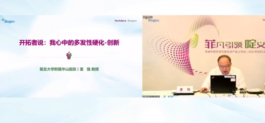 美女|起初步行障碍,后期致残,这种医生口中的“美女病”,今有两款新药在中国上市