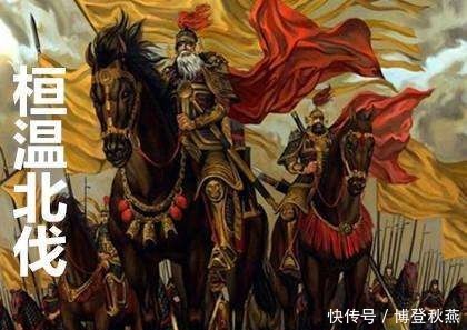 成汉|一场因士兵敲错鼓，而意外取胜的战争！