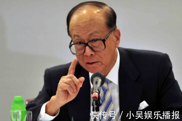 楼市|李嘉诚直言楼市将要出现以下趋势,打工族或许要有麻烦了