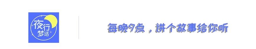 李子柒我最不缺少的,就是勇气