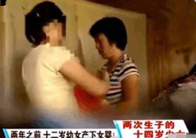 疏忽大意|14岁花季少女“看光碟”两次怀孕，父母的疏忽大意，结果无法挽回