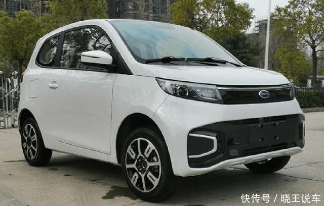 售三万元以下,奇瑞捷途EV代步车现真身