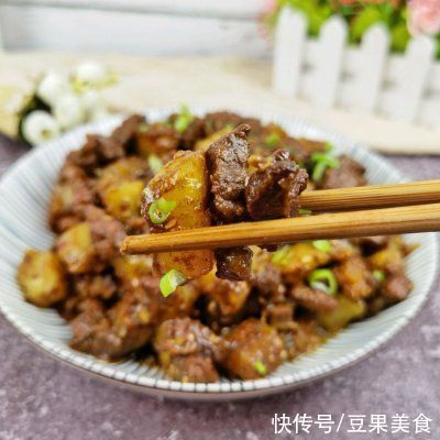  #味达美名厨福气汁，新春添口福#孜然土豆牛肉，烧烤味超解馋