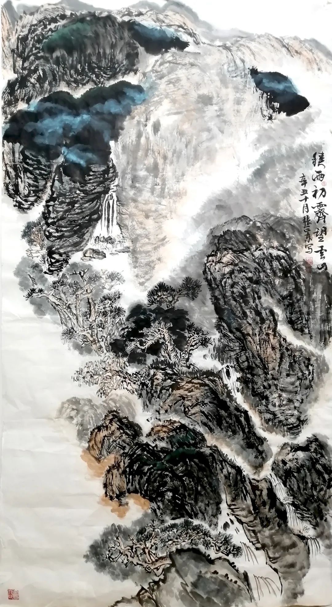 花鸟&“寄情怒江峡谷 绘美高黎贡山”--高黎贡美术作品展(六)