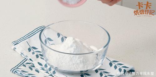 奶盖|一年热卖200万杯的喜茶招牌!换个新做法,香到人人夸!