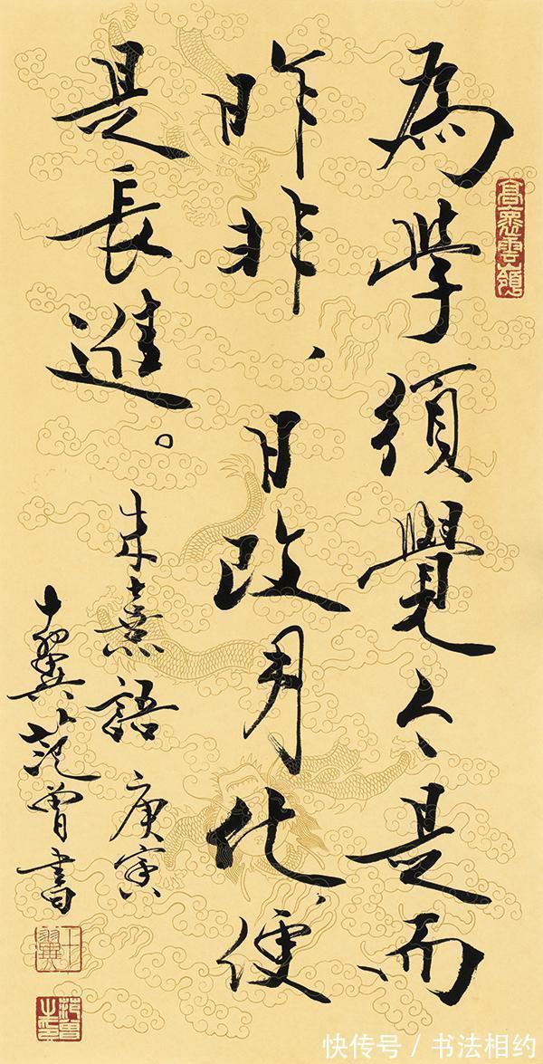 书法$最擅营销的范曾“老夫第一”,让书坛震撼,到底打了谁的脸?