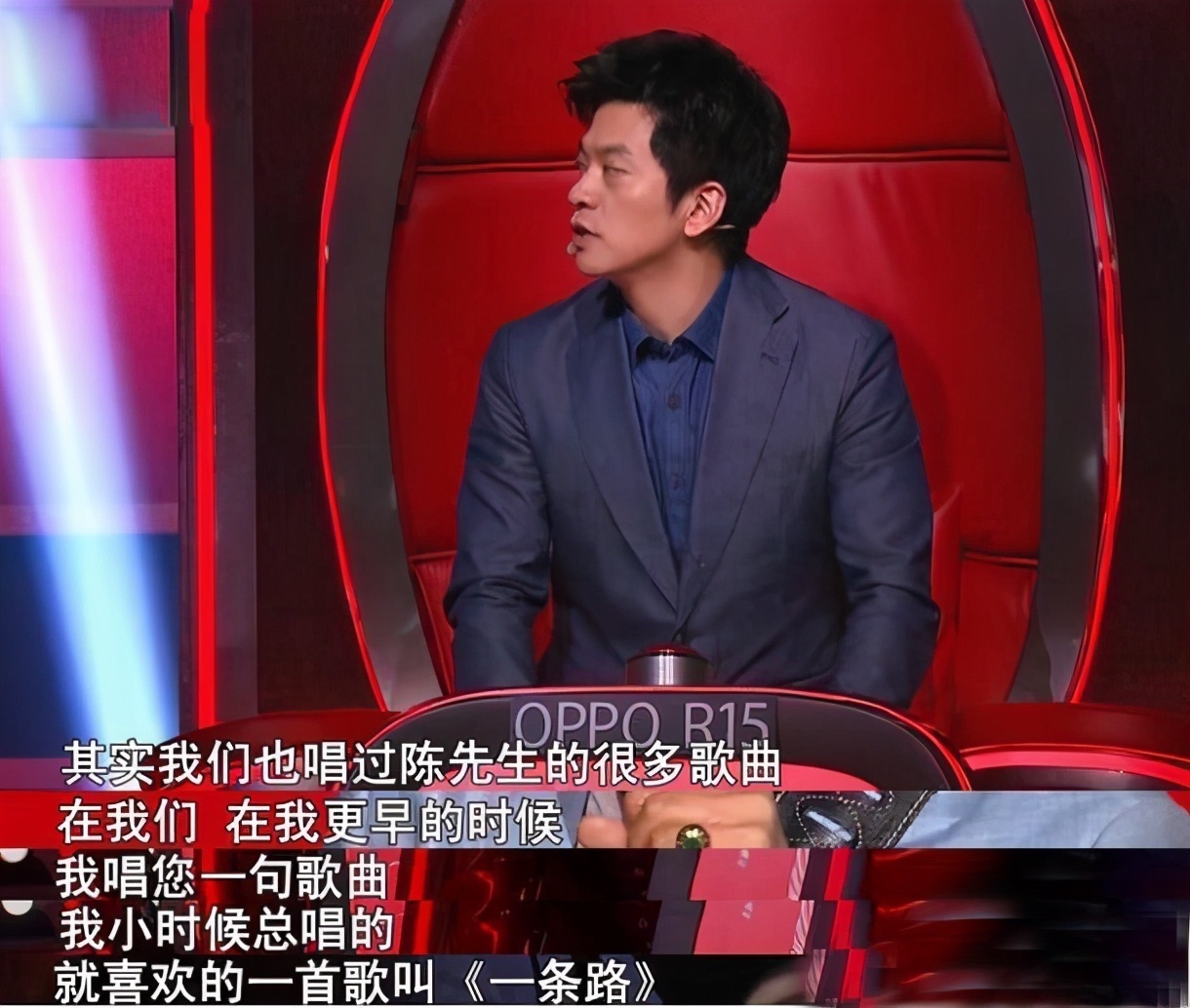 74岁参加“中国好声音”,四位导师无一转身,庾澄庆:我们不配