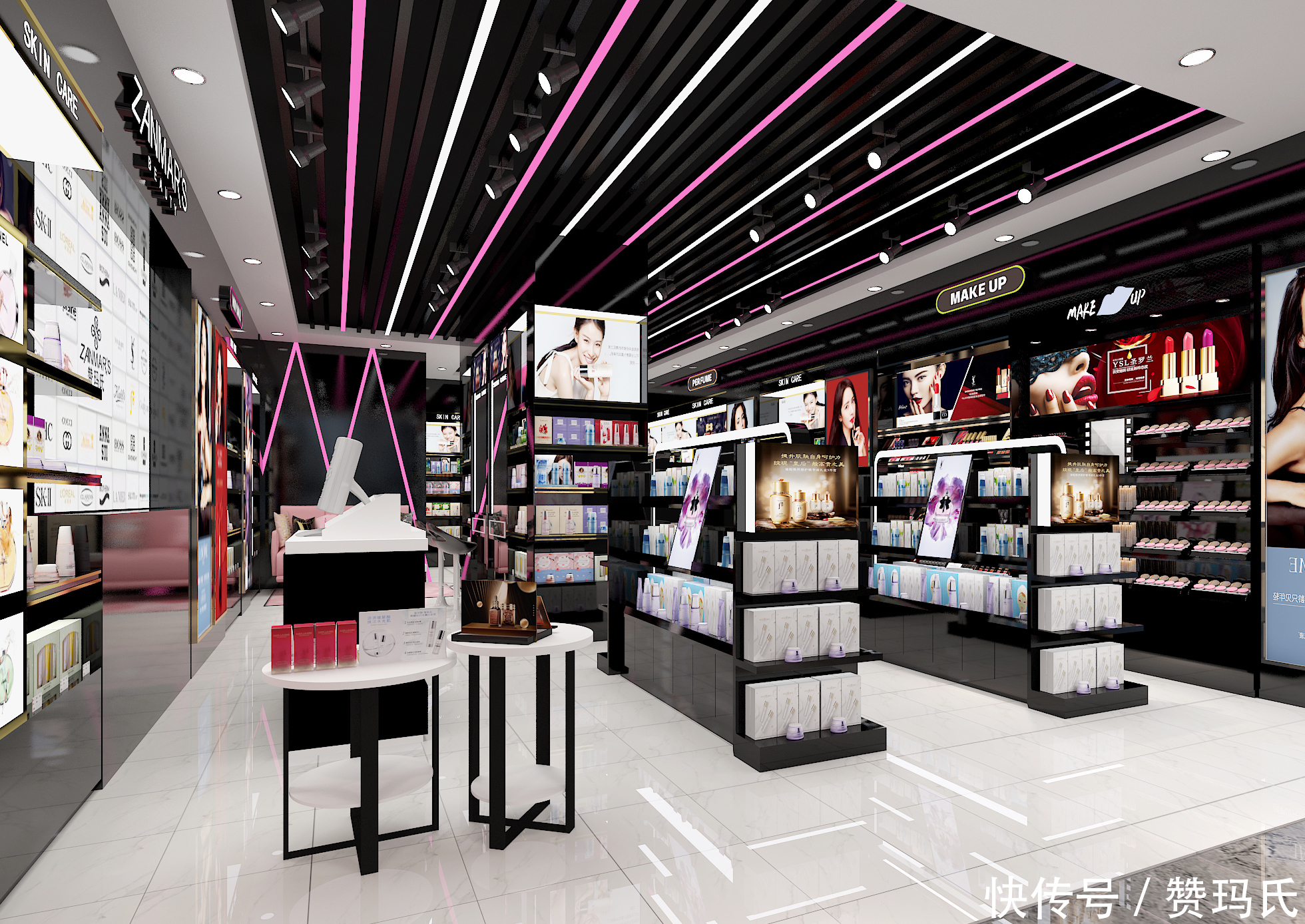 行业领导品牌 赞玛氏进口美妆店创造美丽新世界