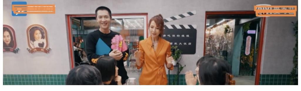 姐姐|空有一桌好食材却做不出好菜的《请吃饭的姐姐》