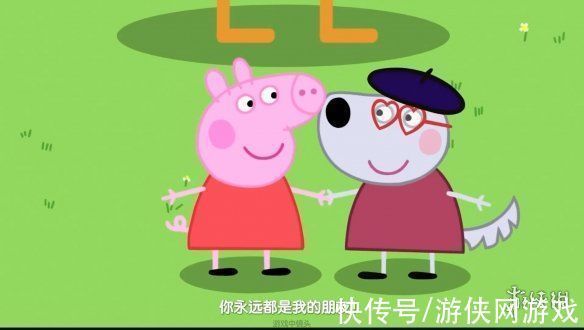 宣传片|《我的好友小猪佩奇》现已正式发售!上市宣传片公开