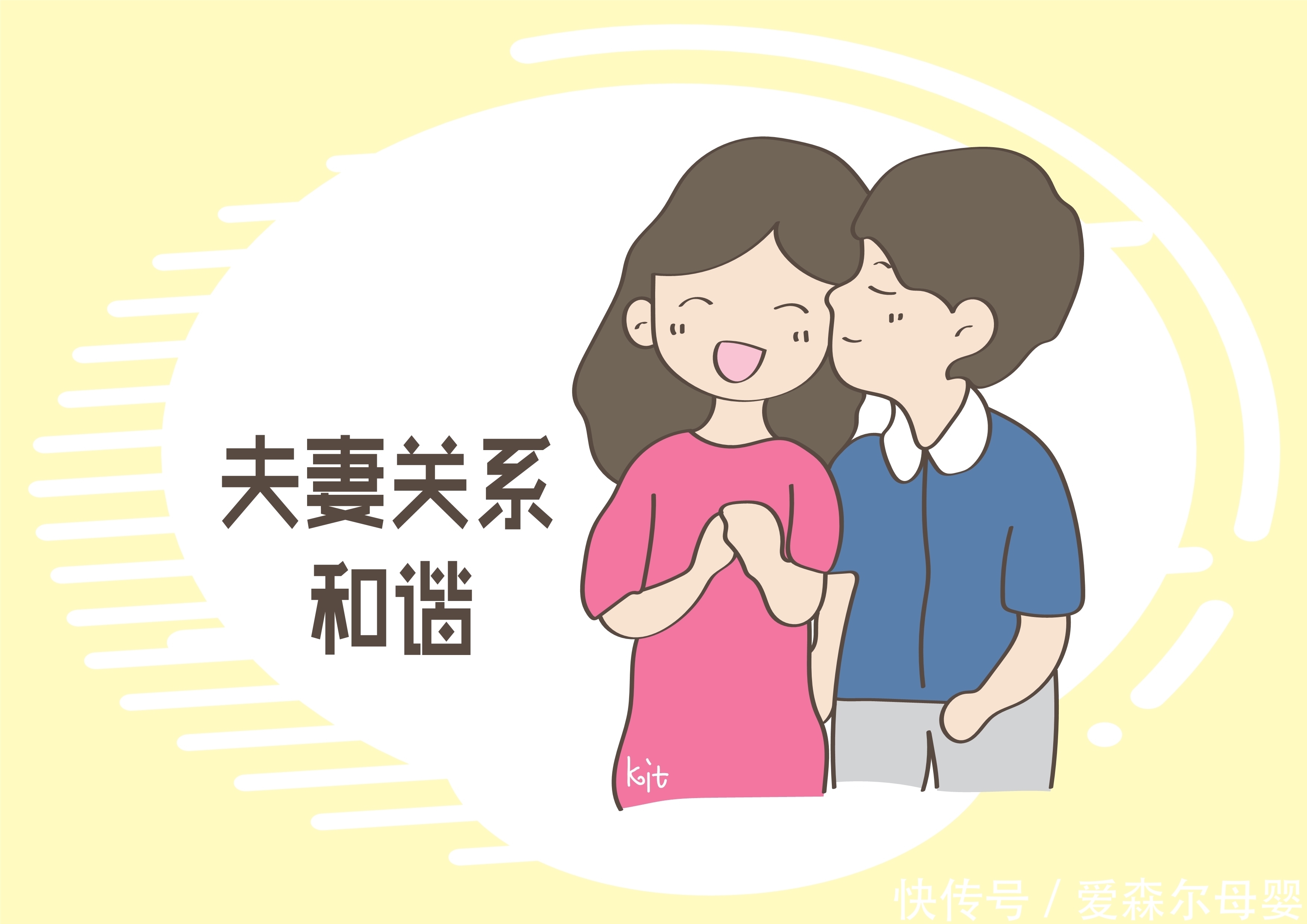 顺产|剖宫产和顺产比,哪个恢复更快?后者只有羡慕的份