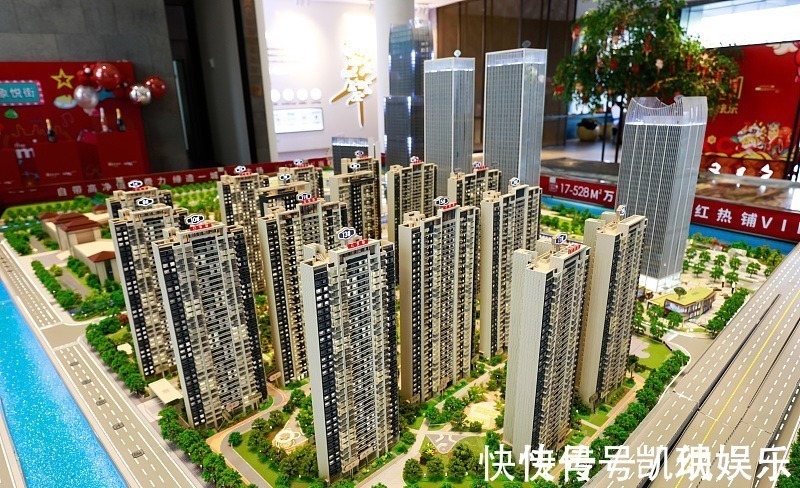 购房者|今明两年，准备买房的家庭，可以看看这3条忠告，非常实用