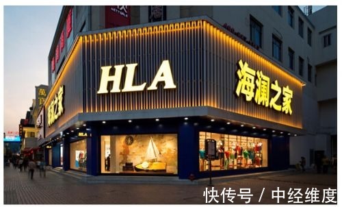 海澜之家|中国服装“领头羊”倒下?库存价值86亿,请周杰伦出面“救火”