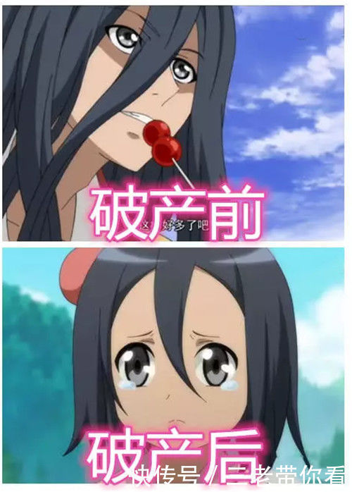 破产|狐妖小红娘:破产前VS破产后,月初挖煤,霸业白头,他原形毕露