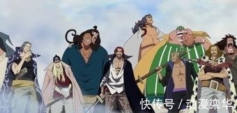 凯多|红发海贼团顶级战力：一副双王五诸侯！弱者都不配有名字的吗？