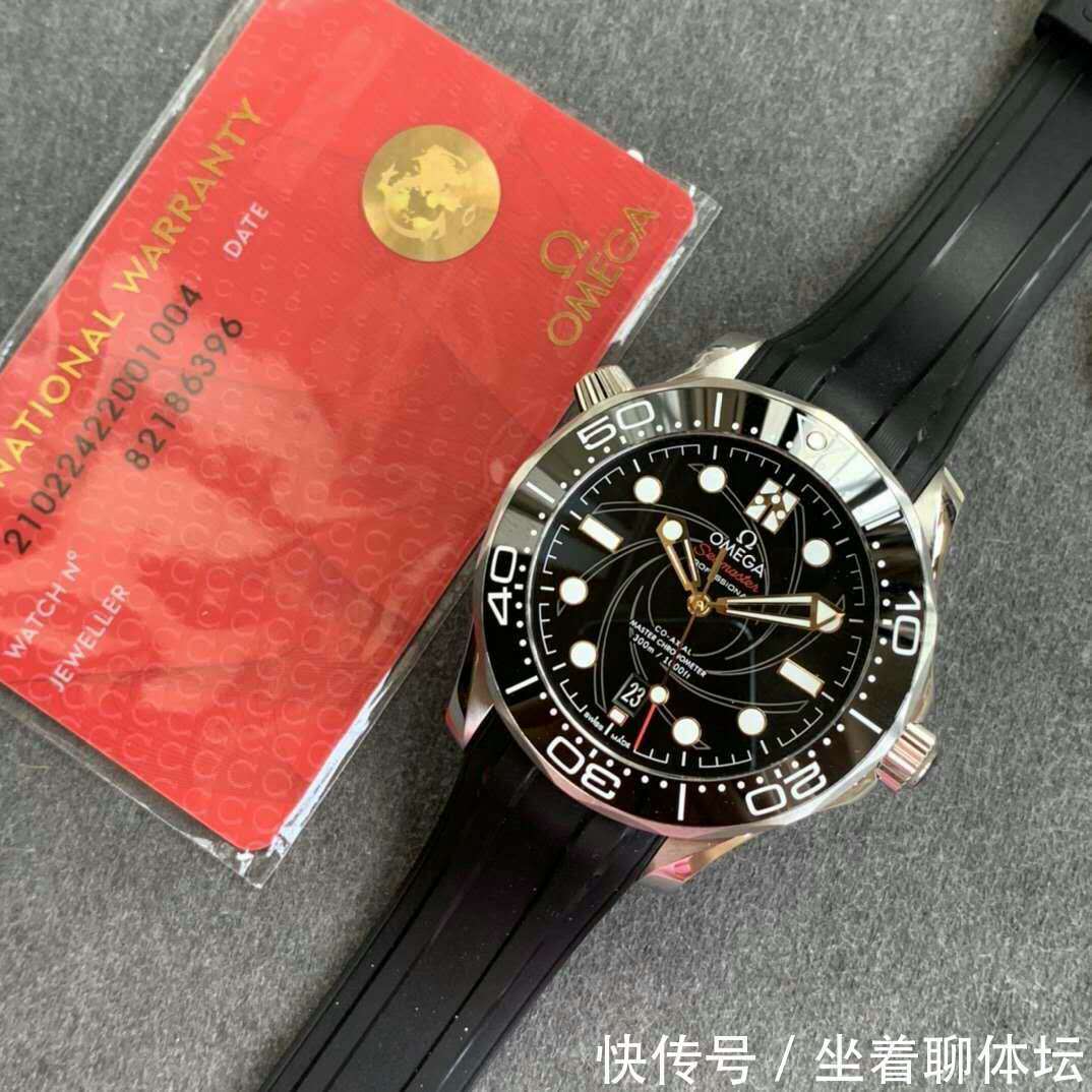 潜水表必不可少四大功能讲解,你知道几个