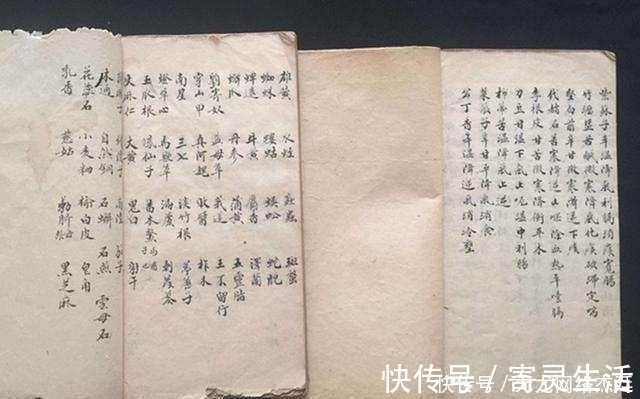 中国医学史#民国神医陈登铠,去世后被百姓尊为“医神”,至今依旧香火不断