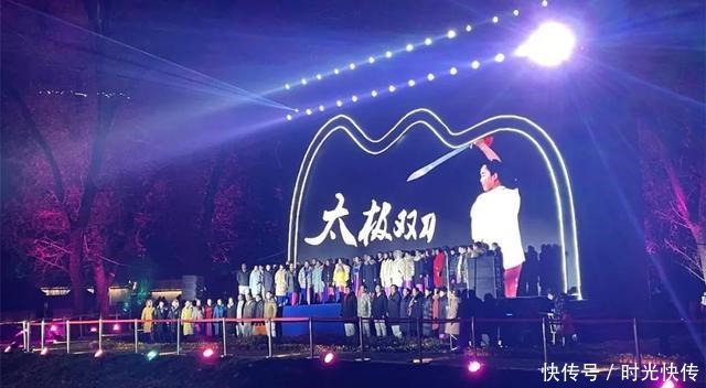 太极拳|刚刚,太极拳申遗成功