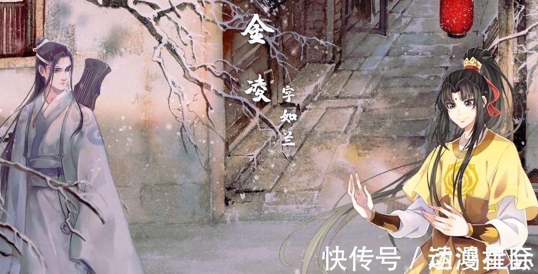 墨香铜臭#细数墨香原著之中的双向奔赴,鬼王神官互相救赎,只为等一不归人