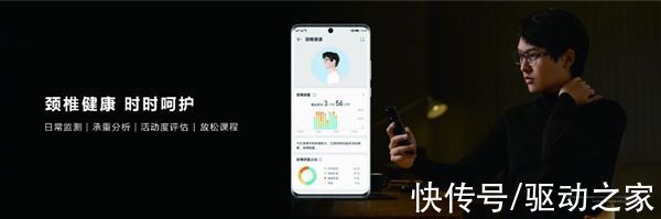 智能眼镜|支持通话、听歌！华为首款鸿蒙智能眼镜发布：10秒拆装、16小时续航