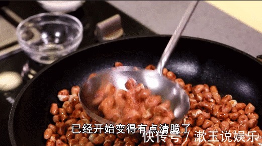 盐花|炸花生米，最忌讳直接下油锅！多加“这2味料”，香脆又不糊