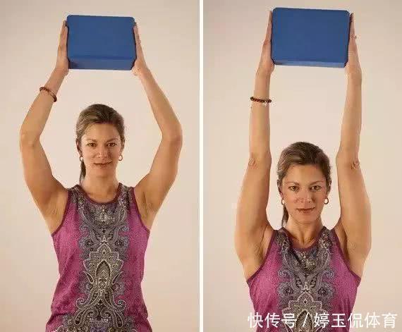 手臂|倒立是最高级的保养 , 5分钟教你学会手倒立,让你年轻20岁