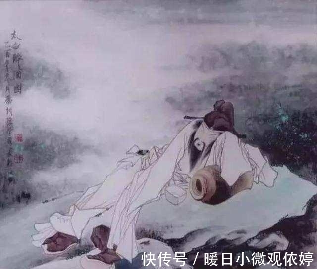 伟人$李白存世唯一书法作品:张伯驹送给伟人,伟人怎么处理?