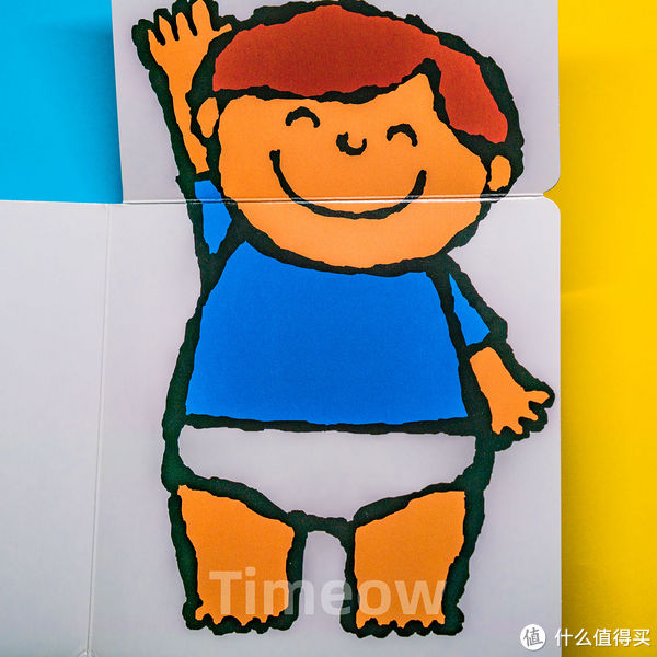 擦干泪|详细图解-创意大师洞洞书幼儿图书