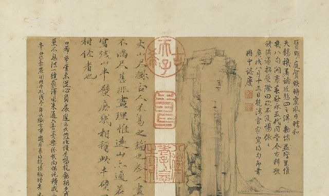 绘画#700年前的一张古画谱,被乾隆独自珍藏,寥寥几笔却甚为可贵