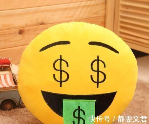 赚钱|我当了30年穷人，明白了三个，关于赚钱的道理