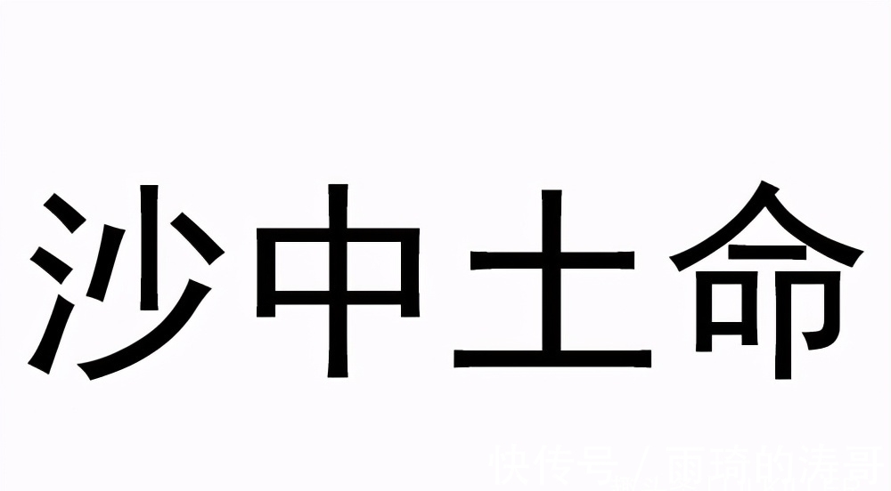 焦躁|出生在76，88，00年的生肖龙，7月：财运，事业运，感情运分析！