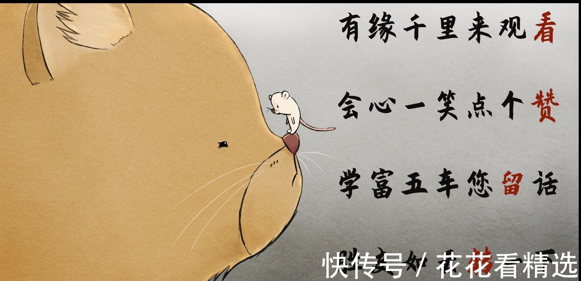 |搞笑GIF趣图段子:我正要一口吃掉苹果,女孩急了