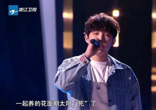 好声音2021|《好声音2021》原创歌曲过多，歌词质量不高，时尚独唱3首原创