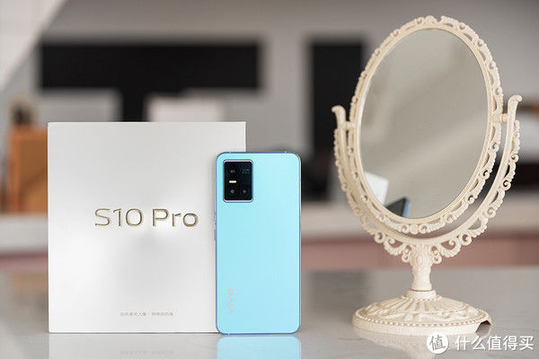 超广角|vivo S10 Pro手机评测 绮光焕彩与美颜自拍捕获小姐姐的爱