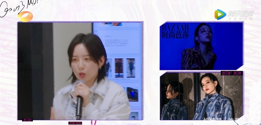 妈妈们 靠哭上热搜,她到底还能装多久?